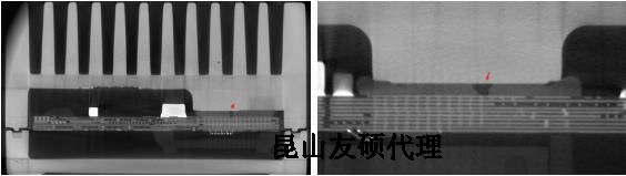 海北蔡司海北X射线显微镜